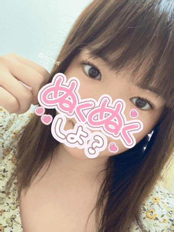 おはにょ