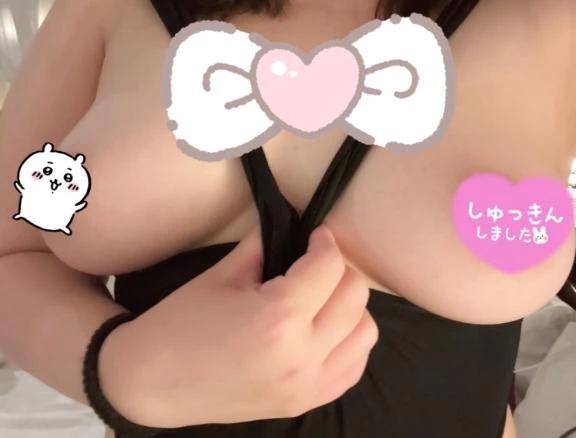 ごめんねえ