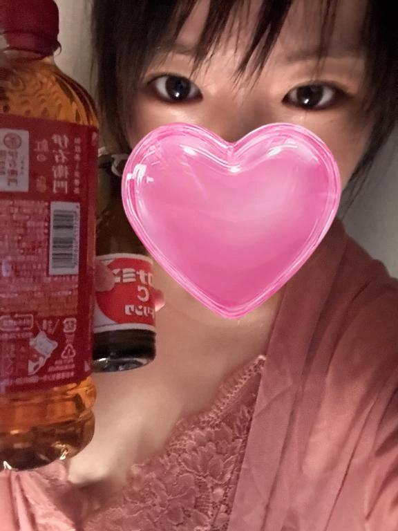🕊<img class="emojione" alt="💌" title=":love_letter:" src="https://fuzoku.jp/assets/img/emojione/1f48c.png"/>