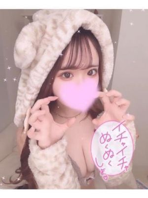 しよー<img class="emojione" alt="💘" title=":cupid:" src="https://fuzoku.jp/assets/img/emojione/1f498.png"/>