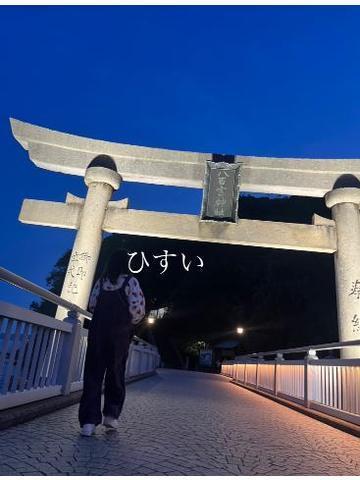 <img class="emojione" alt="🌉" title=":bridge_at_night:" src="https://fuzoku.jp/assets/img/emojione/1f309.png"/>