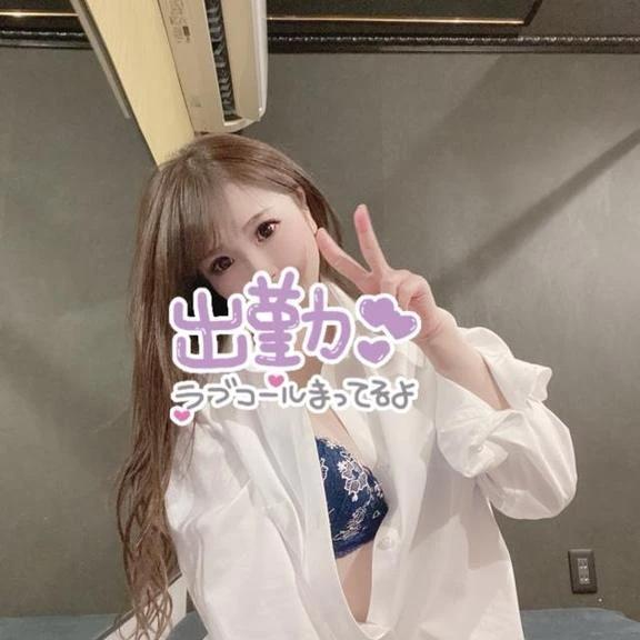 予定通り出勤しまーす<img class="emojione" alt="🙋" title=":person_raising_hand:" src="https://fuzoku.jp/assets/img/emojione/1f64b.png"/>‍<img class="emojione" alt="♀️" title=":female_sign:" src="https://fuzoku.jp/assets/img/emojione/2640.png"/>