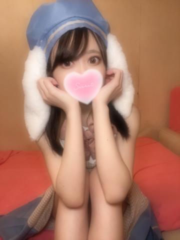 ありあと<img class="emojione" alt="🐰" title=":rabbit:" src="https://fuzoku.jp/assets/img/emojione/1f430.png"/>🩶