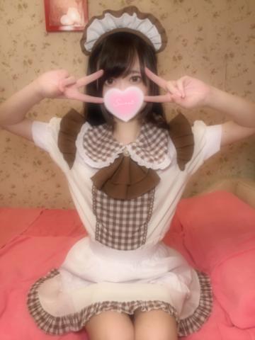 おはよおん<img class="emojione" alt="🐹" title=":hamster:" src="https://fuzoku.jp/assets/img/emojione/1f439.png"/><img class="emojione" alt="🌼" title=":blossom:" src="https://fuzoku.jp/assets/img/emojione/1f33c.png"/>
