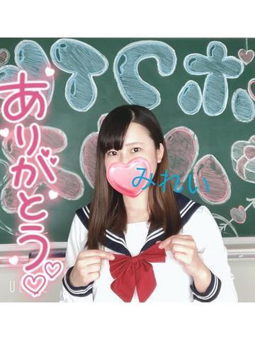 不思議...<img class="emojione" alt="❓" title=":question:" src="https://fuzoku.jp/assets/img/emojione/2753.png"/>