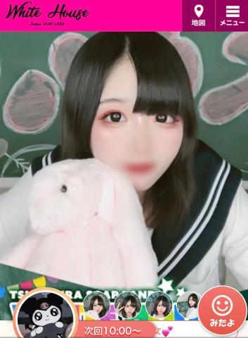 可愛いうさちゃんと<img class="emojione" alt="📸" title=":camera_with_flash:" src="https://fuzoku.jp/assets/img/emojione/1f4f8.png"/><img class="emojione" alt="🐰" title=":rabbit:" src="https://fuzoku.jp/assets/img/emojione/1f430.png"/>