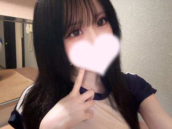 <img class="emojione" alt="🐰" title=":rabbit:" src="https://fuzoku.jp/assets/img/emojione/1f430.png"/>おはよ〜っ<img class="emojione" alt="🐰" title=":rabbit:" src="https://fuzoku.jp/assets/img/emojione/1f430.png"/><img class="emojione" alt="💕" title=":two_hearts:" src="https://fuzoku.jp/assets/img/emojione/1f495.png"/>