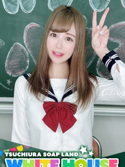ひめの