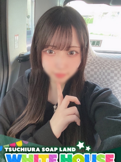 ねね