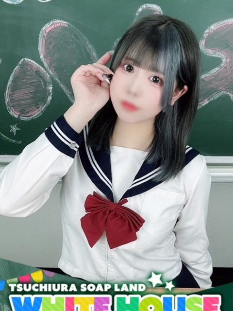 ゆきな