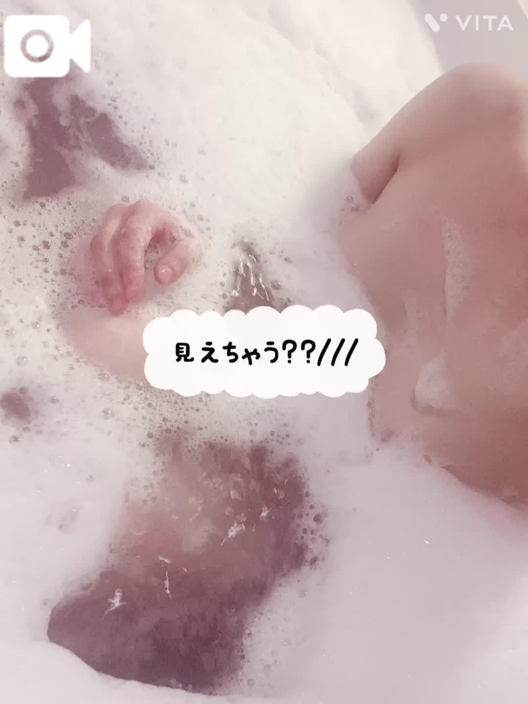 🫧<img class="emojione" alt="🛀" title=":bath:" src="https://fuzoku.jp/assets/img/emojione/1f6c0.png"/>習得したい...！！！