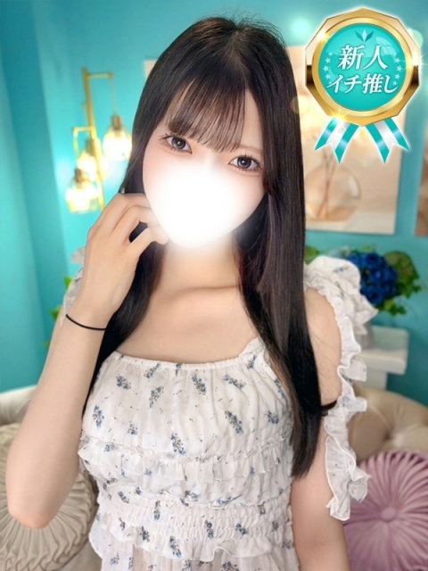 とわ