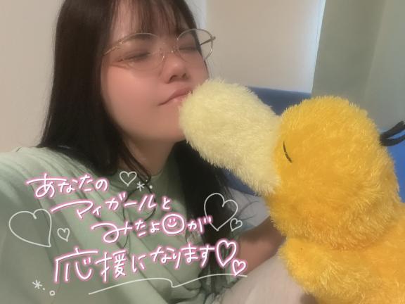 好きな❤️❤️
