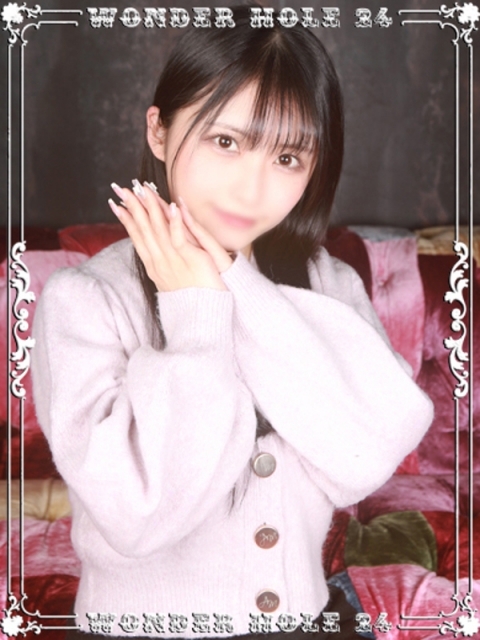いちご