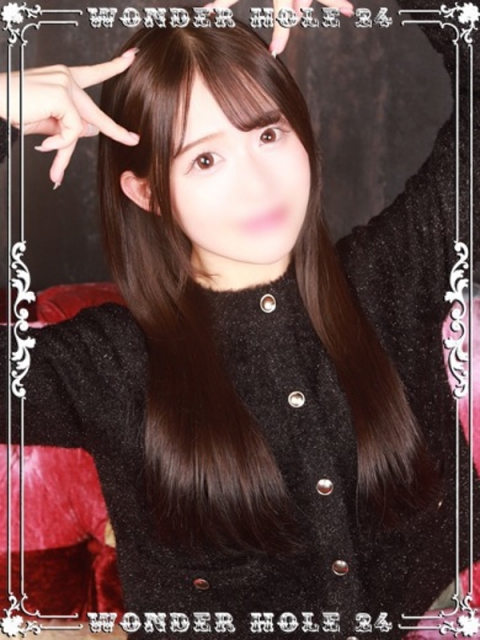 みおり