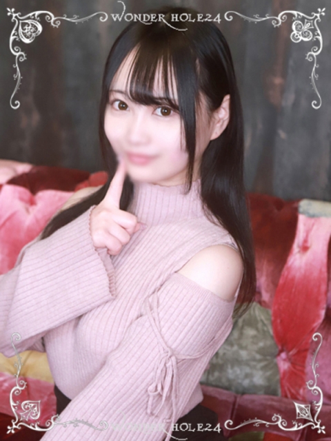 まい
