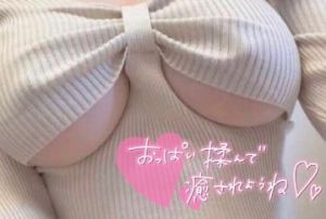 べにのおっぱいで窒息死してみる？