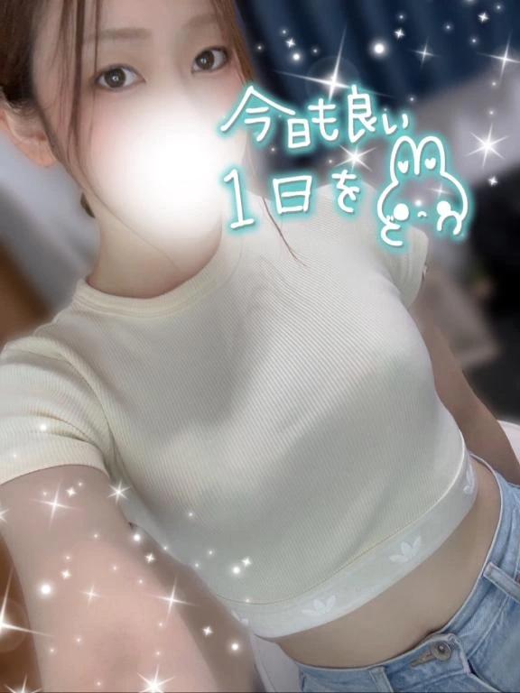 おはよう<img class="emojione" alt="☀️" title=":sunny:" src="https://fuzoku.jp/assets/img/emojione/2600.png"/>