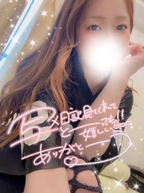 ただいまぁー(*｣&acute;□`)｣