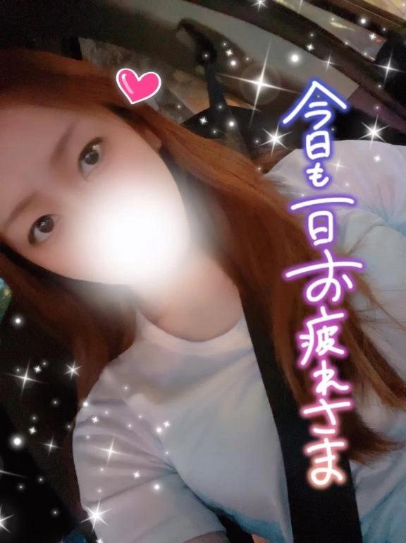 キリッ(*`･&omega;･&acute;)🫶<img class="emojione" alt="💖" title=":sparkling_heart:" src="https://fuzoku.jp/assets/img/emojione/1f496.png"/>
