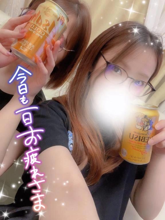 どーしよ🥹