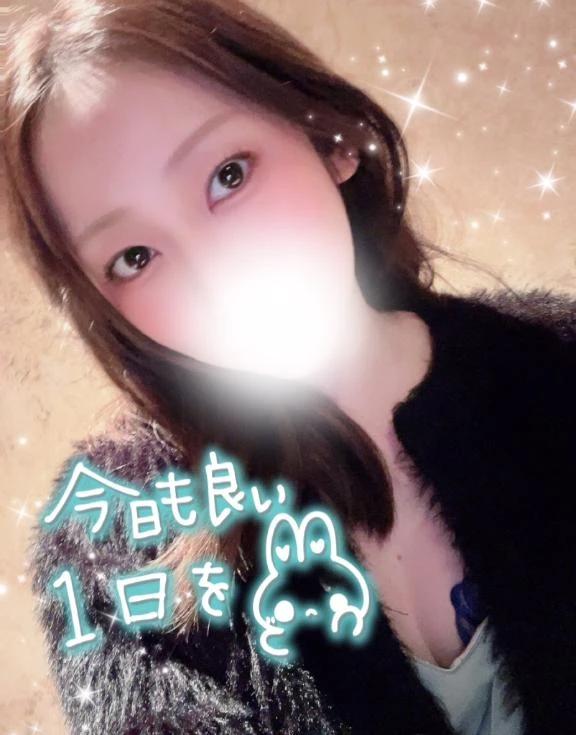 おはよう<img class="emojione" alt="☀️" title=":sunny:" src="https://fuzoku.jp/assets/img/emojione/2600.png"/>