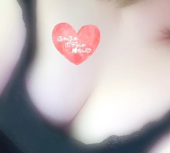個人オプションつくりましたっ♡