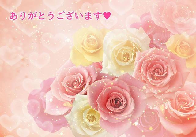 【西船橋】お礼です<img class="emojione" alt="❤️" title=":heart:" src="https://fuzoku.jp/assets/img/emojione/2764.png"/>