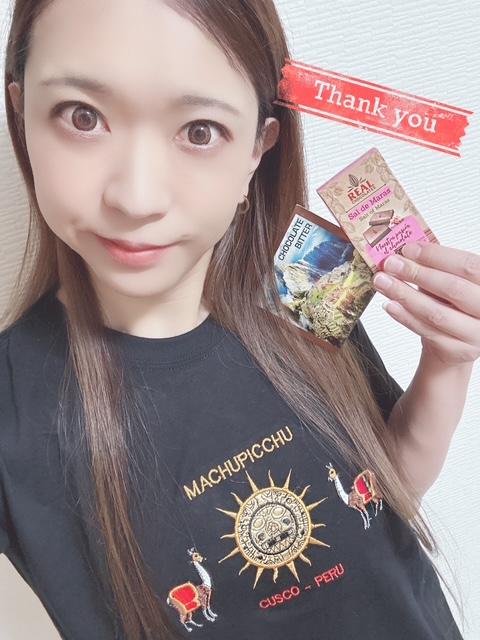 【西船橋】お礼です<img class="emojione" alt="❤️" title=":heart:" src="https://fuzoku.jp/assets/img/emojione/2764.png"/>