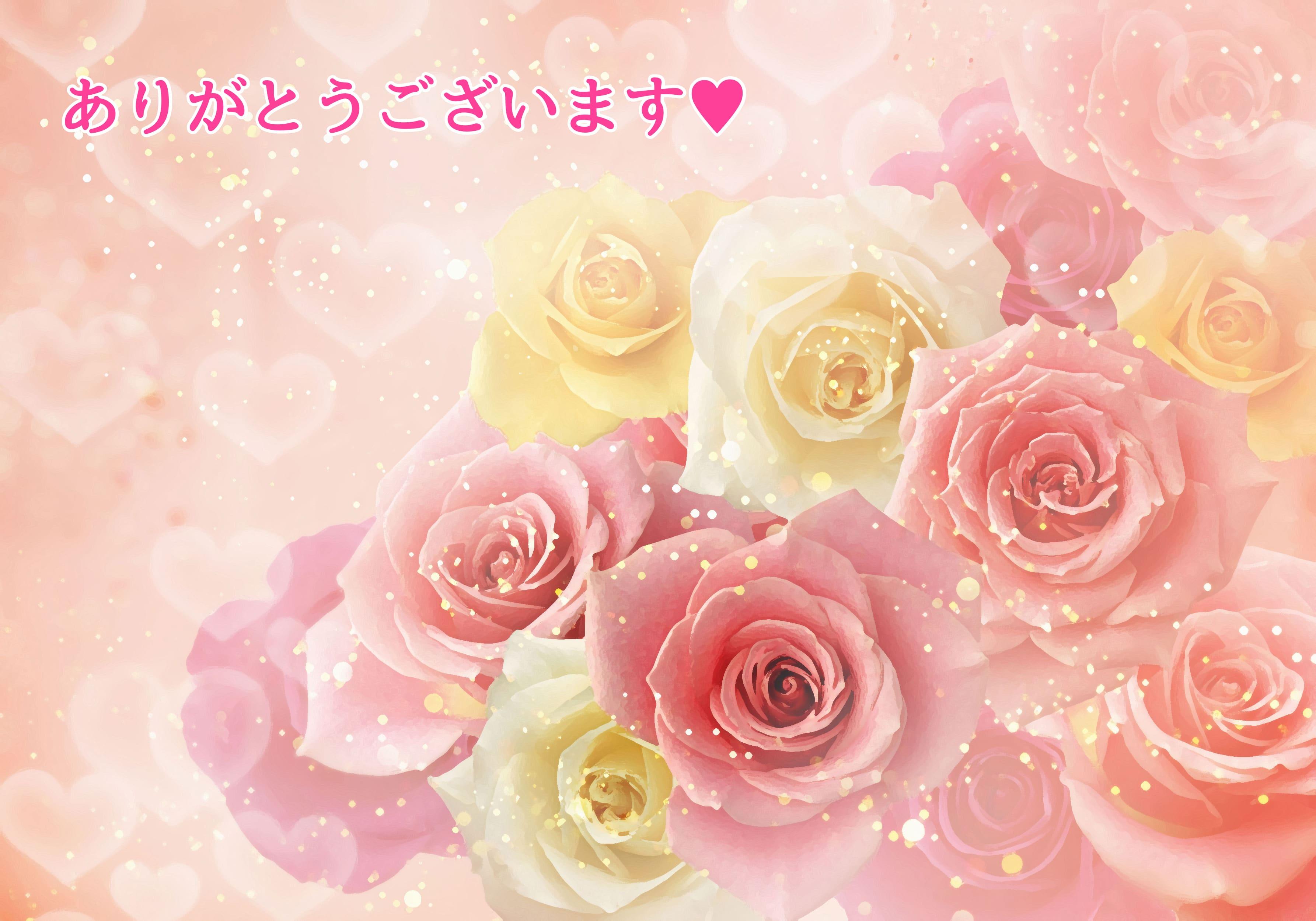 お礼です<img class="emojione" alt="❤️" title=":heart:" src="https://fuzoku.jp/assets/img/emojione/2764.png"/> <img class="emojione" alt="🙇🏻" title=":person_bowing_tone1:" src="https://fuzoku.jp/assets/img/emojione/1f647-1f3fb.png"/>‍<img class="emojione" alt="♀️" title=":female_sign:" src="https://fuzoku.jp/assets/img/emojione/2640.png"/>