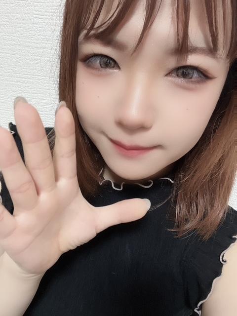 週のおり返しですね<img class="emojione" alt="😚" title=":kissing_closed_eyes:" src="https://fuzoku.jp/assets/img/emojione/1f61a.png"/>