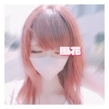 重加工の民<img class="emojione" alt="🤭" title=":face_with_hand_over_mouth:" src="https://fuzoku.jp/assets/img/emojione/1f92d.png"/>