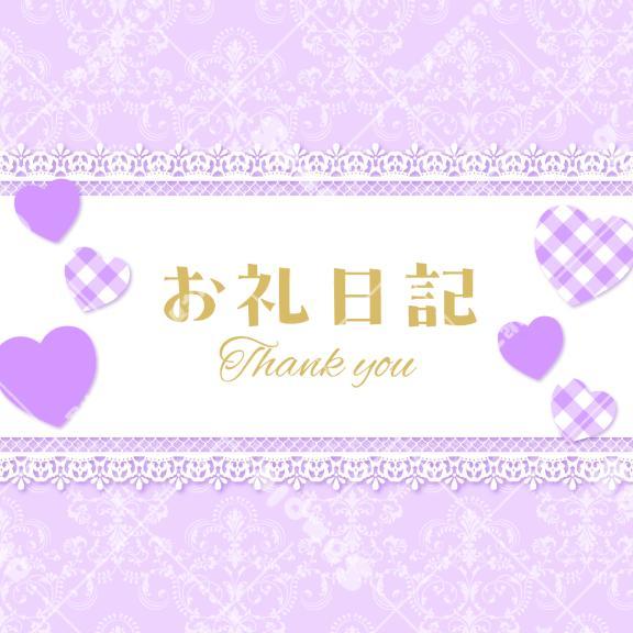 ダブルツリー211のお兄さん<img class="emojione" alt="💕" title=":two_hearts:" src="https://fuzoku.jp/assets/img/emojione/1f495.png"/>