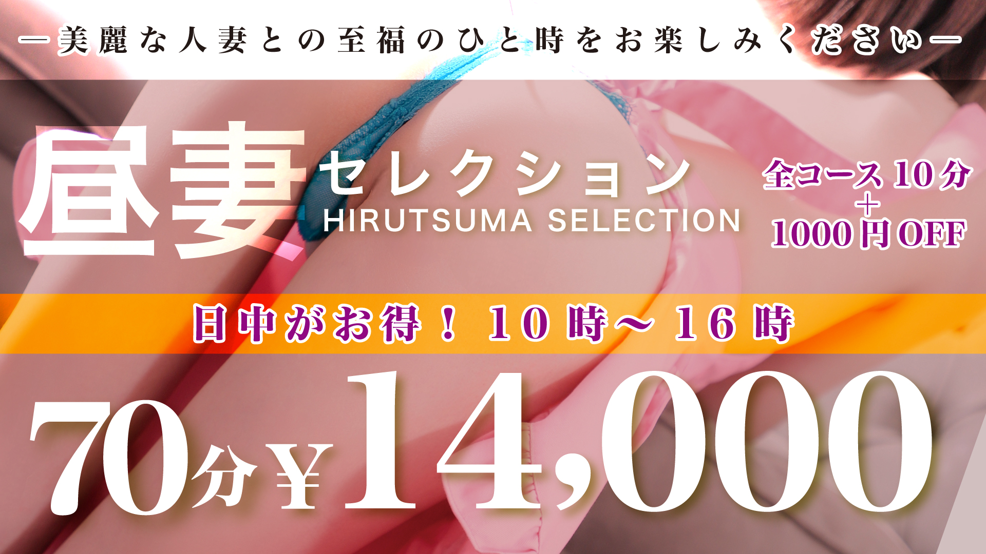 KIREI凛