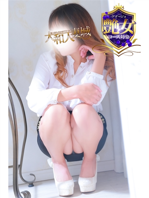 りか