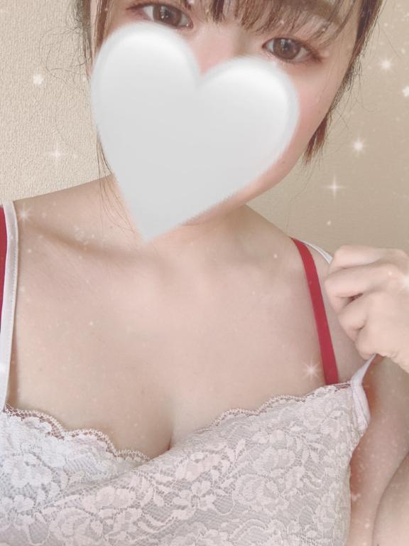 おれい♡