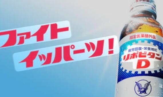 どんより空<img class="emojione" alt="☁️" title=":cloud:" src="https://fuzoku.jp/assets/img/emojione/2601.png"/>