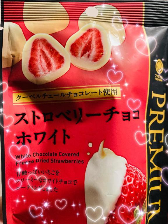 始まり‼︎