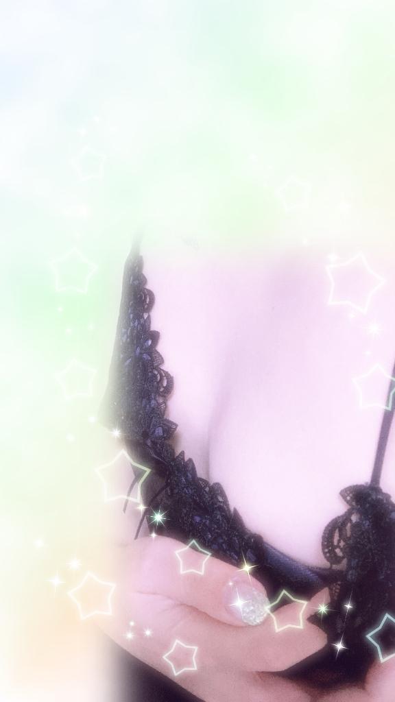 お知らせ<img class="emojione" alt="📢" title=":loudspeaker:" src="https://fuzoku.jp/assets/img/emojione/1f4e2.png"/>