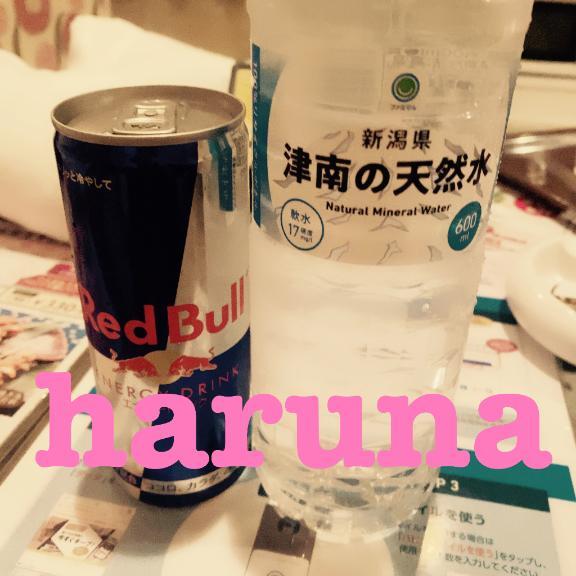 初めましてさま♡