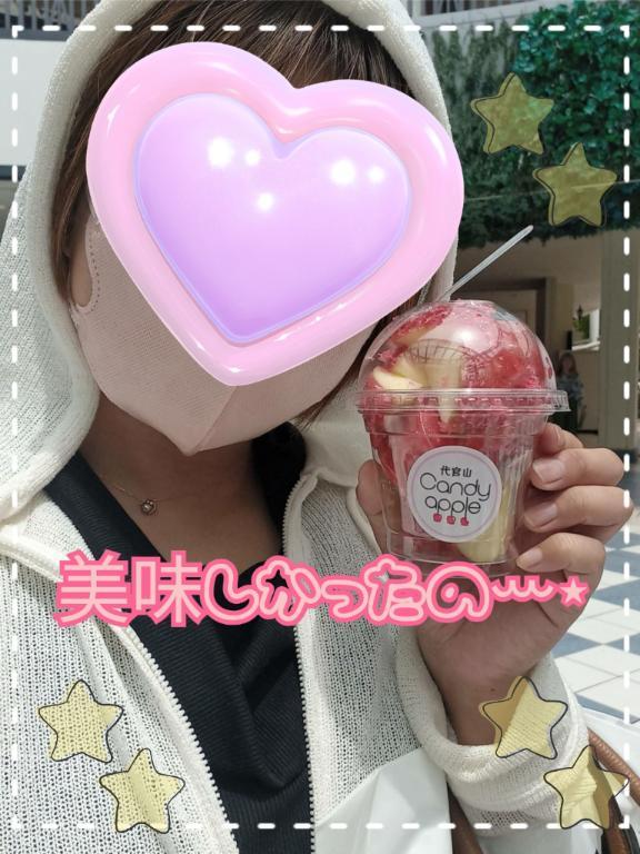 りんご飴<img class="emojione" alt="🍎" title=":apple:" src="https://fuzoku.jp/assets/img/emojione/1f34e.png"/>2