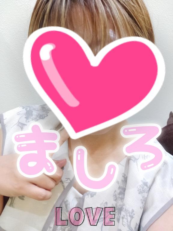 ...待ってるよぉ<img class="emojione" alt="😍" title=":heart_eyes:" src="https://fuzoku.jp/assets/img/emojione/1f60d.png"/><img class="emojione" alt="💕" title=":two_hearts:" src="https://fuzoku.jp/assets/img/emojione/1f495.png"/><img class="emojione" alt="💕" title=":two_hearts:" src="https://fuzoku.jp/assets/img/emojione/1f495.png"/><img class="emojione" alt="💕" title=":two_hearts:" src="https://fuzoku.jp/assets/img/emojione/1f495.png"/>
