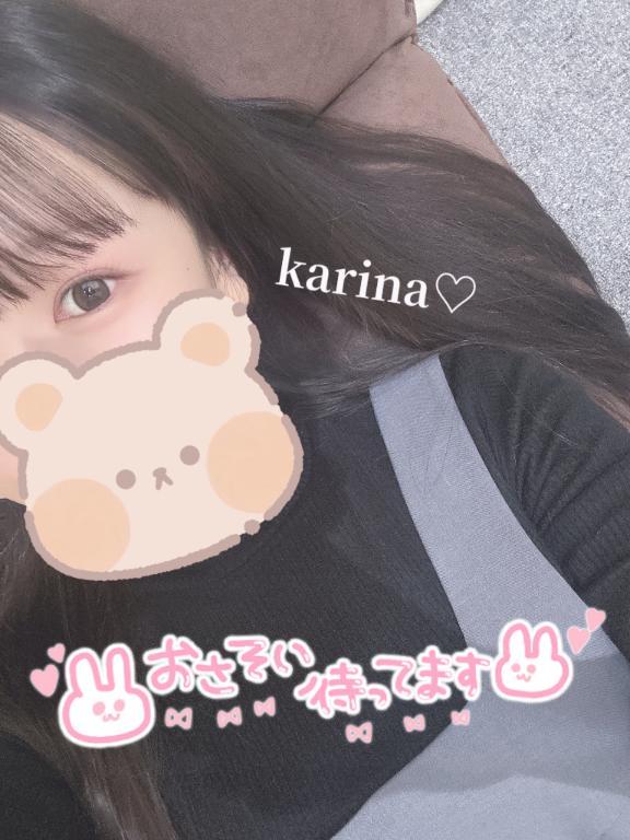 待ってます♡