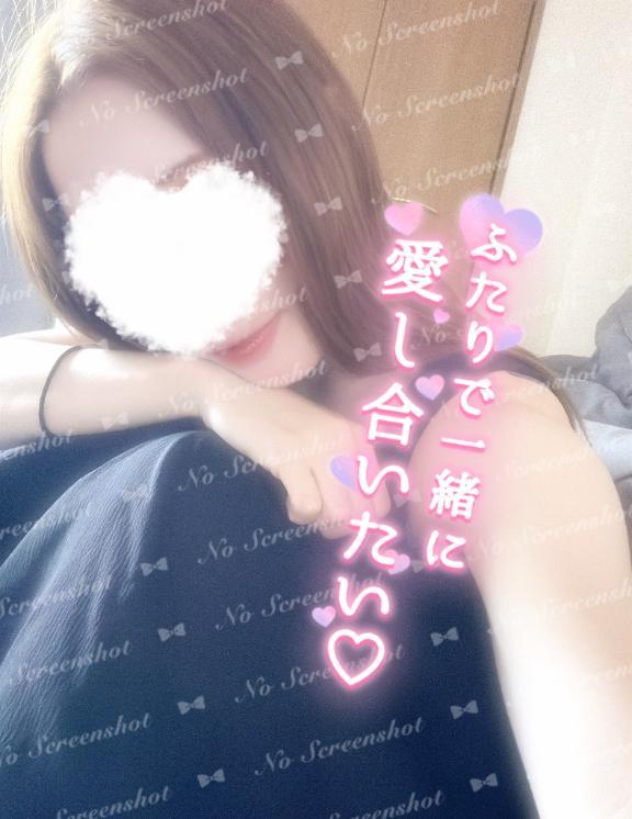 <img class="emojione" alt="2⃣" title=":two:" src="https://fuzoku.jp/assets/img/emojione/0032-20e3.png"/><img class="emojione" alt="💭" title=":thought_balloon:" src="https://fuzoku.jp/assets/img/emojione/1f4ad.png"/><img class="emojione" alt="💓" title=":heartbeat:" src="https://fuzoku.jp/assets/img/emojione/1f493.png"/>