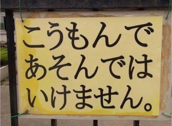 おはよう♡