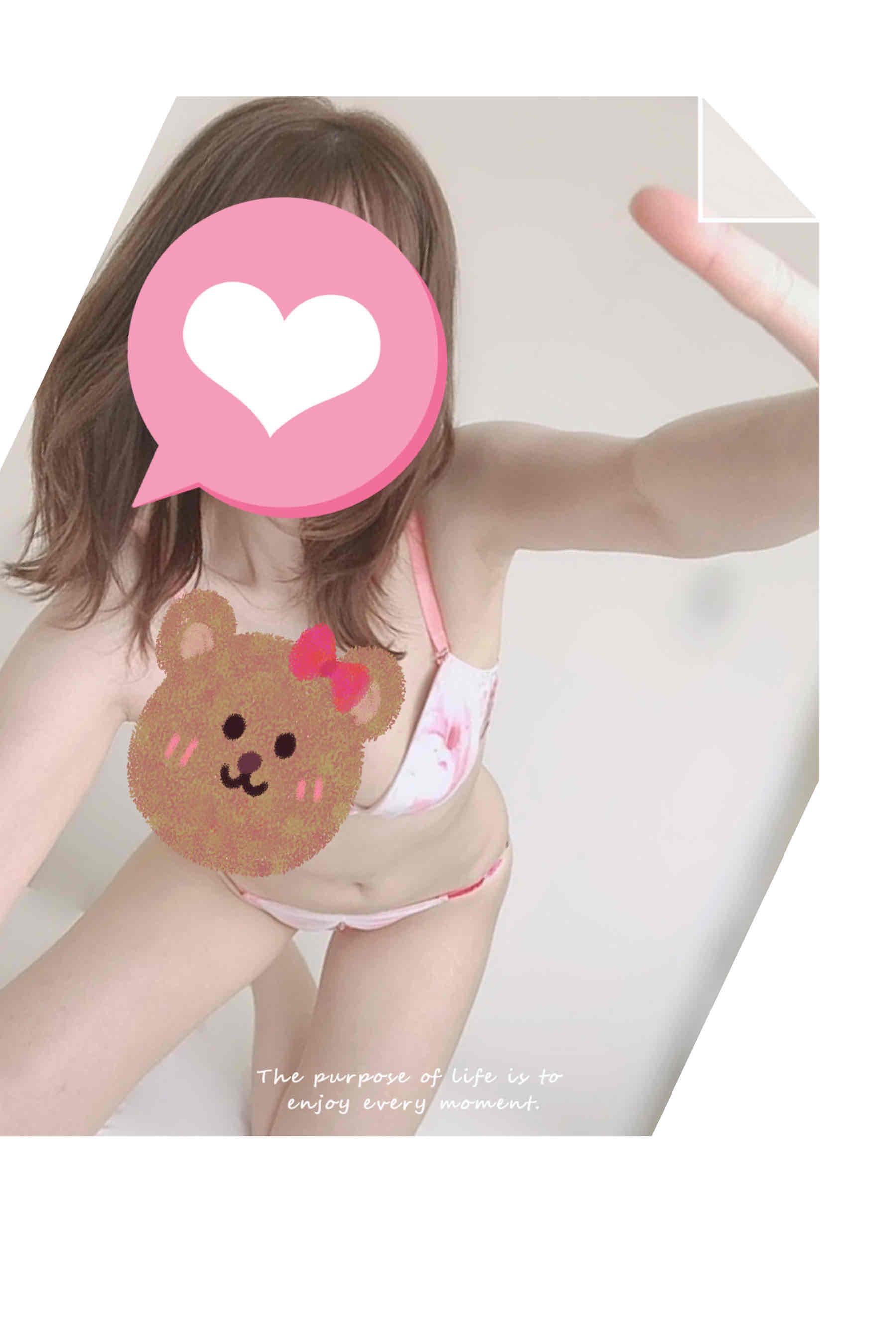 <img class="emojione" alt="🌷" title=":tulip:" src="https://fuzoku.jp/assets/img/emojione/1f337.png"/>
