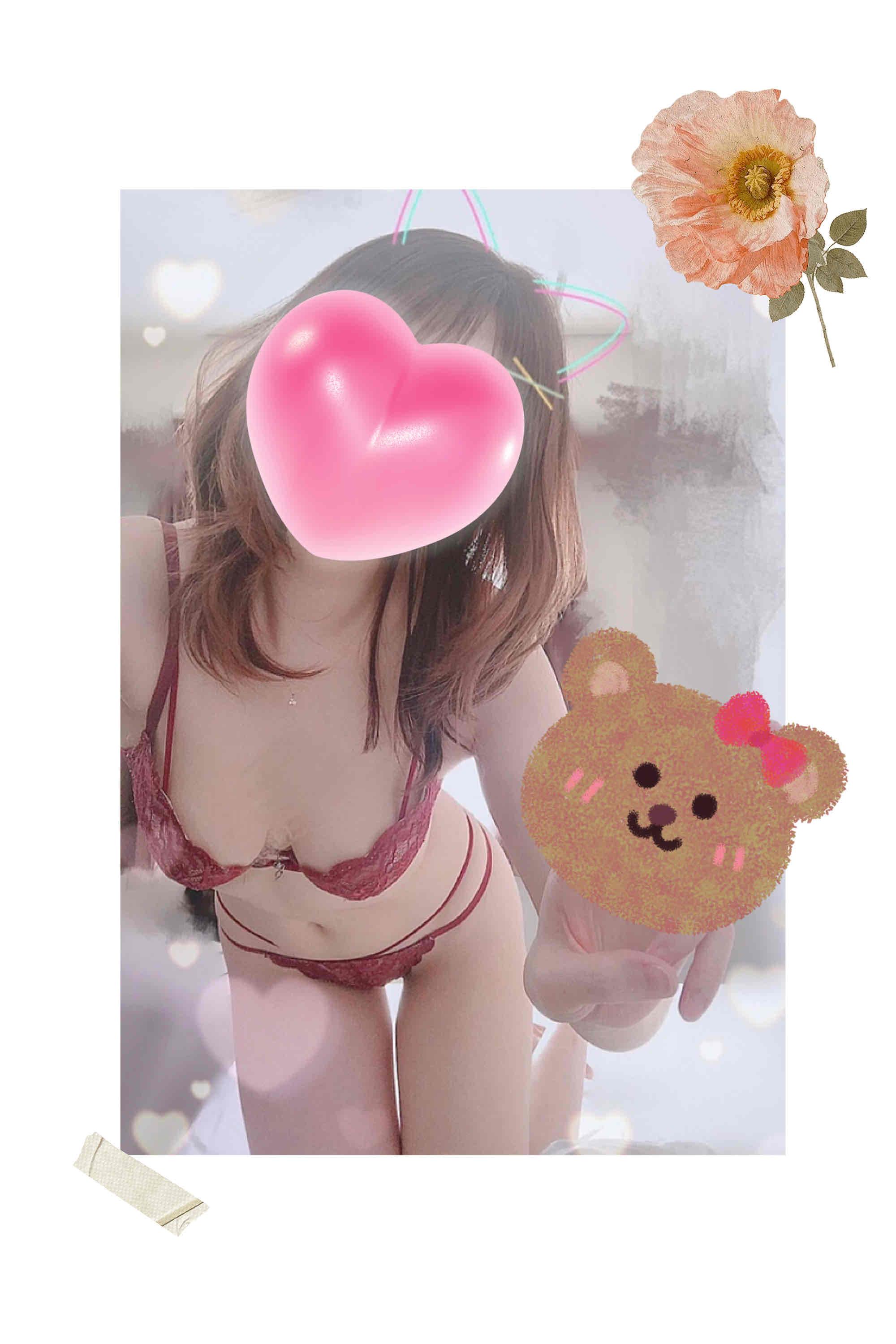 <img class="emojione" alt="💕" title=":two_hearts:" src="https://fuzoku.jp/assets/img/emojione/1f495.png"/>