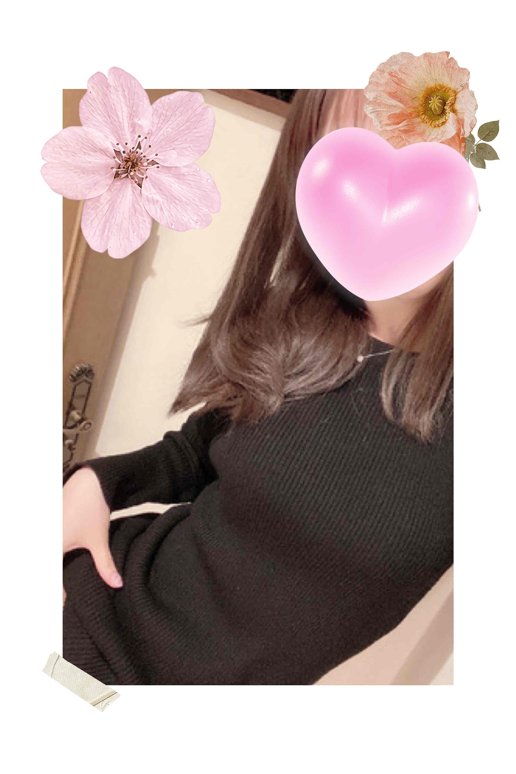<img class="emojione" alt="🌸" title=":cherry_blossom:" src="https://fuzoku.jp/assets/img/emojione/1f338.png"/>