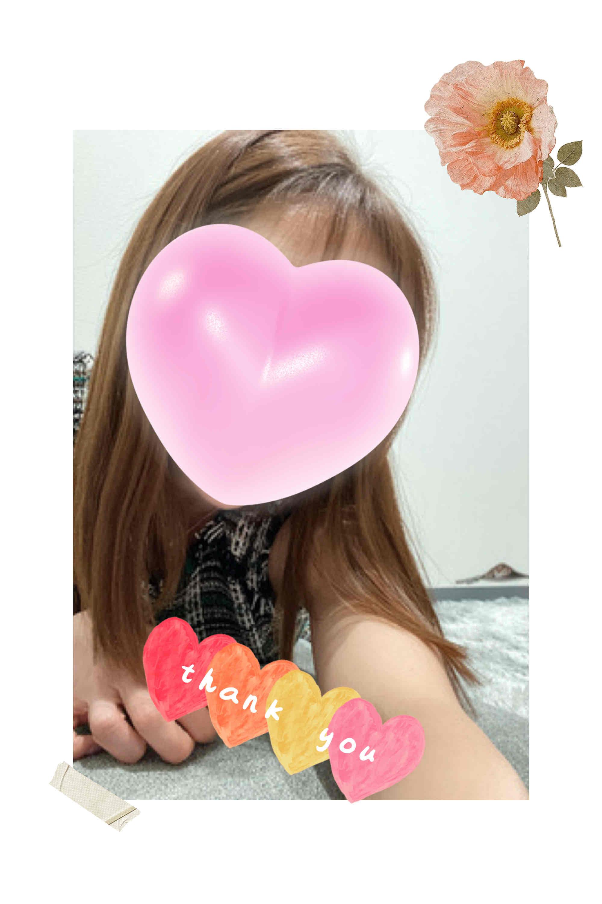 <img class="emojione" alt="☁️" title=":cloud:" src="https://fuzoku.jp/assets/img/emojione/2601.png"/>