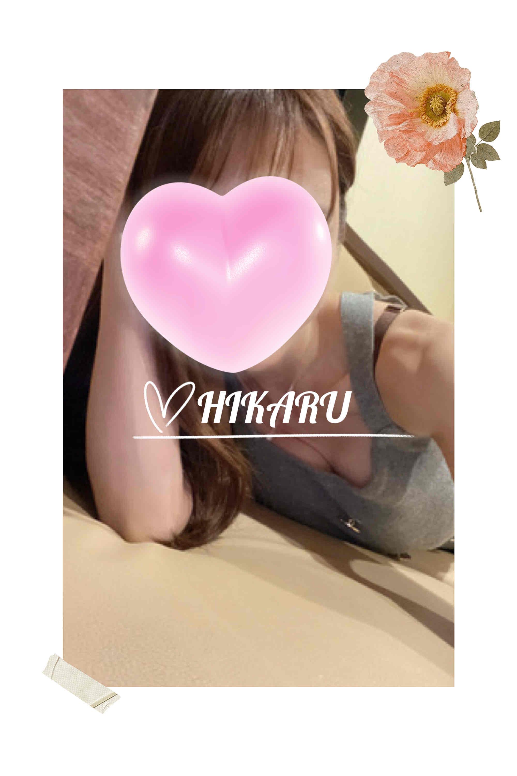 <img class="emojione" alt="✉️" title=":envelope:" src="https://fuzoku.jp/assets/img/emojione/2709.png"/>